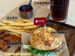 -必胜客(万坤图精选店)