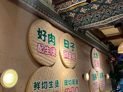 -云阿蛮云南生烫牛肉米线(奉贤路店)