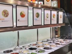 蘸料台-川西坝子火锅(金沙1.0直营店)