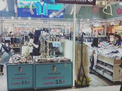 -Purcotton全棉时代(金光华店)