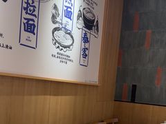 -马记永·兰州牛肉面(3019君尚店)