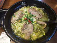 -渝和喵叔米线(南坪万达店)