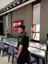 -周大福CHOW TAI FOOK(南翔老街店)