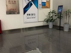 -中国移动(天山西路营业厅)