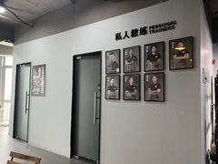 -AC健身·运动康复工作室(千灯湖店)