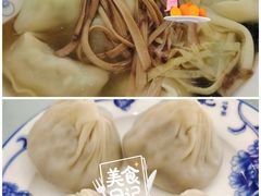 -苏兴记(建筑路店)