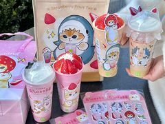 -奈雪的茶(正弘城PRO+店)