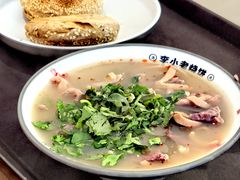 -李小老烧饼(常营民族家园店)