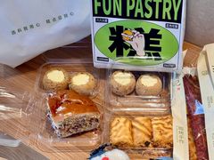 -六贤记(文三店)