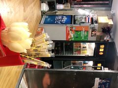 -幸福铁板烧(共和村店)