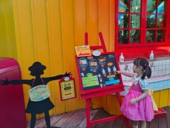 -三鹰之森吉卜力美术馆