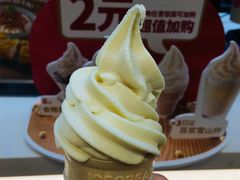 -永和大王(龙德广场店)