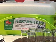 -秋色客家菜(南山店)