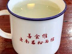 -老南昌粉面馆(绳金塔店)