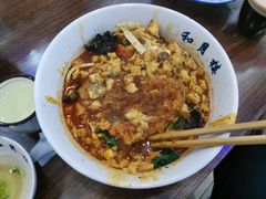 -和月楼牛羊肉泡馍