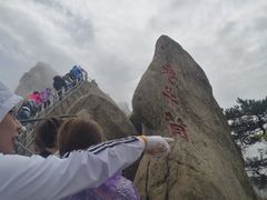 -丹东凤凰山景区