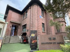 -茉里观邸(民国洋楼店)