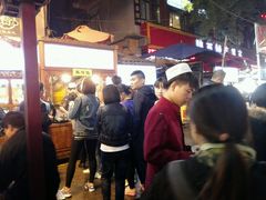 -毅祥斋老孙家泡馍(北院门鼓楼店)