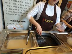 -鞠氏黑芝麻糊(水塔店)