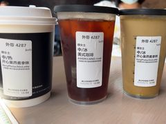 -星巴克臻选(成都太古里店)