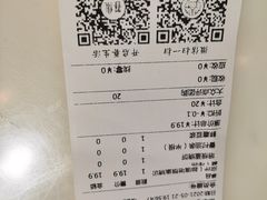 -桃园眷村(万象天地店)