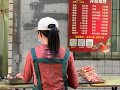 -小胡子祥彪烧烤(北湖总店)