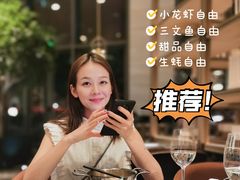 -博林天瑞喜来登酒店·西丽尚膳