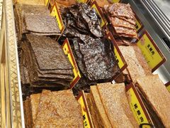 -钜记手信(兴华楼店)