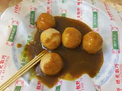 咖喱鱼蛋-渔记茶餐厅(渔村店)