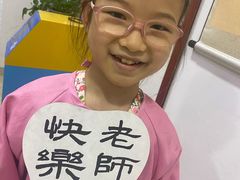 -少年書院·书法·围棋(驷马桥校区)