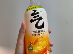 -大鼎沙嗲面(港口路店)