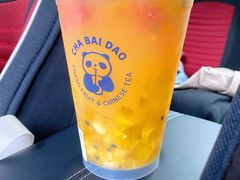 -茶百道(师大花园店)