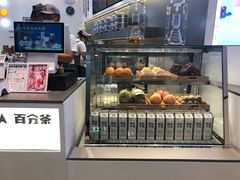 -百分茶(融创茂店)