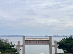 -刘公岛景区