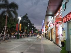 -万达广场(福州金融街店)