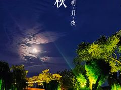 -济南大明湖景区