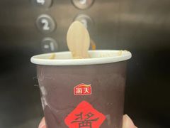 -7017浙菜•建德味(中财店)