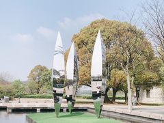 -上海月湖雕塑公园