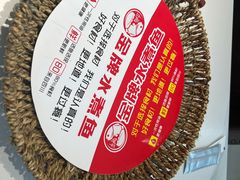 -蜀阳餐厅·金牌水煮鱼