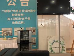-北京晨德宝宝马4S店(金港汽车公园店)