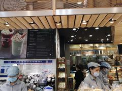 门面-PAPER STONE BAKERY(天环店)