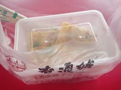 -老通城豆皮大王(吉庆街店)