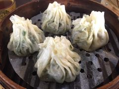 羊肉沙葱烧麦-老绥元烧麦(太平街店)