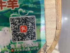 -天虹购物中心(深圳龙华店)