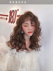 -银星女王公园发型艺术沙龙