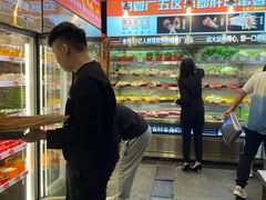 -钢管厂五区小郡肝火锅串串香(总店)