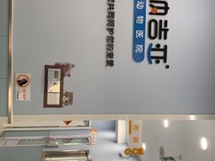 -纳吉亚猫专科动物诊疗中心(蒋宅口分院)