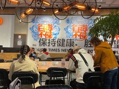 -Moka Bros 摩卡站(嘉华店)