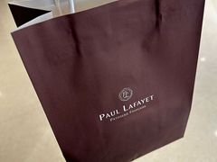-PAUL LAFAYET 法式甜品(国金中心商场店)