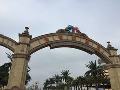 -厦门方特梦幻王国